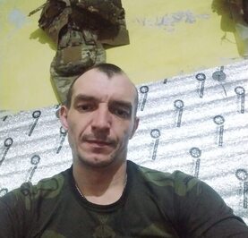 Константин