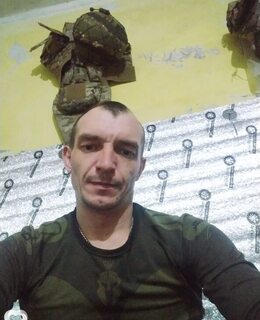 Константин