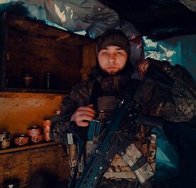 Артем Андреевич