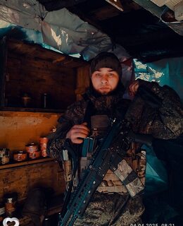 Артем Андреевич